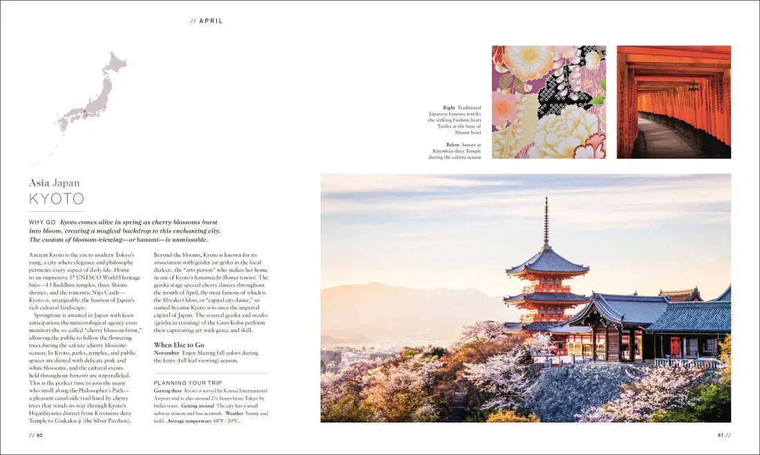 Where To Go When US - Hardback