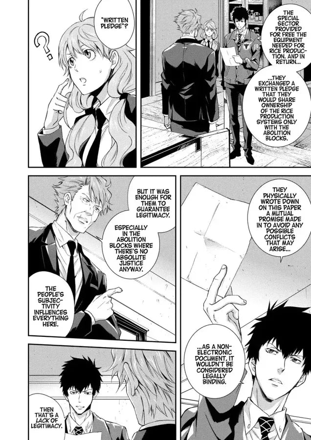 Psycho-Pass: Inspector Shinya Kogami Volume 6 US - Paperback / softback