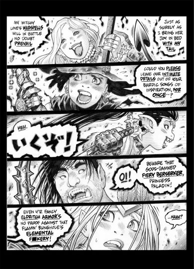Empowered Volume 12 US - Paperback / softback