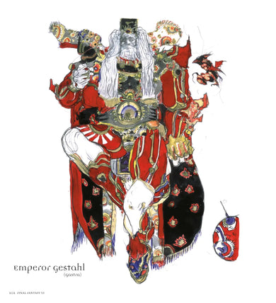 The Sky: The Art of Final Fantasy Boxed Set (Second Edition) US - Multiple-component retail product, boxed