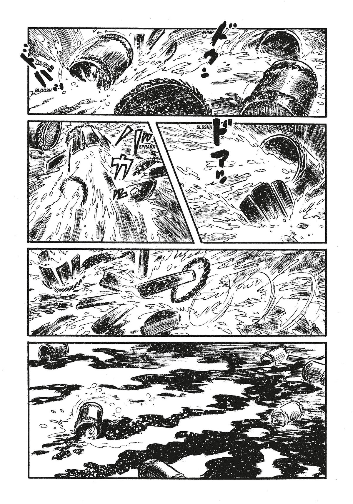 Lone Wolf and Cub Deluxe Edition Volume 4 interior 6 (ISBN 9781506747644)