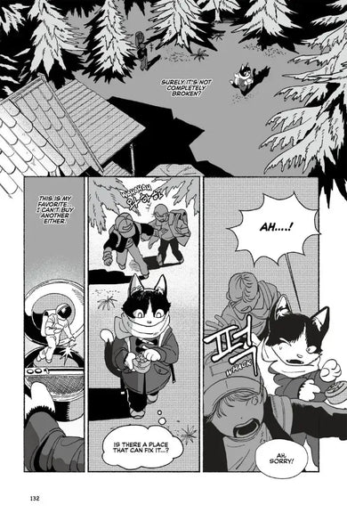 Purgatory Funeral Cakes Volume 2 US - Paperback / softback