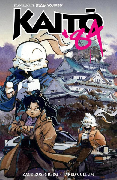 Usagi Yojimbo: Kaito '84 Limited Edition-Graphic novel / Comic book / Manga: genres-買書書 BuyBookBook