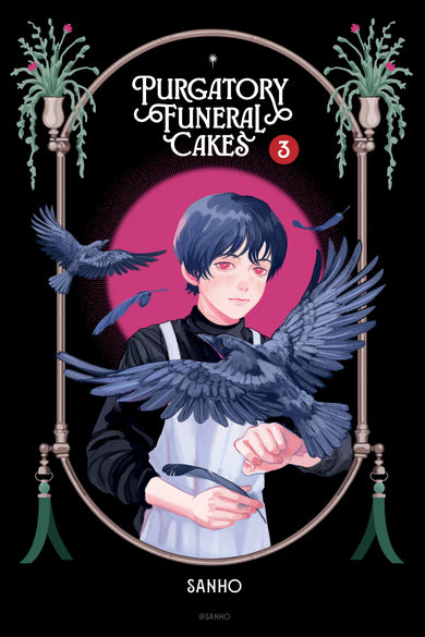 Purgatory Funeral Cakes Volume 3 cover (ISBN 9781506759043)