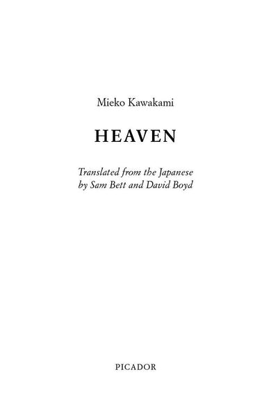 Heaven (Mieko Kawakami)-Fiction: 劇情故事 General-買書書 BuyBookBook