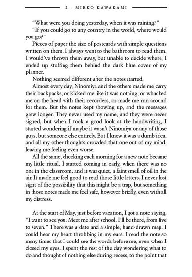 Heaven (Mieko Kawakami)-Fiction: 劇情故事 General-買書書 BuyBookBook