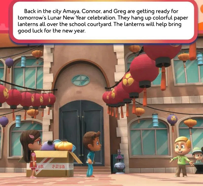 PJ Masks Save Lunar New Year! (May Nakamura)-Fiction: 兒童繪本 Picture Books-買書書 BuyBookBook
