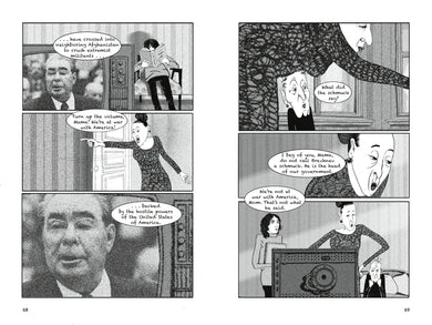 I Wish I Didn't Have to Tell You This: A Graphic Memoir US - Hardback