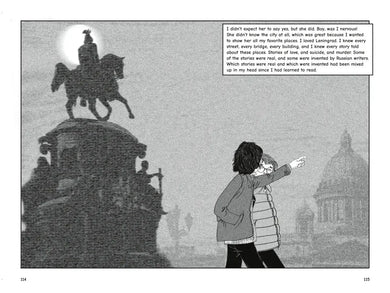 I Wish I Didn't Have to Tell You This: A Graphic Memoir US - Hardback