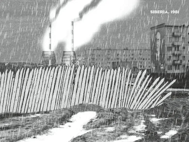 I Wish I Didn't Have to Tell You This: A Graphic Memoir US - Hardback