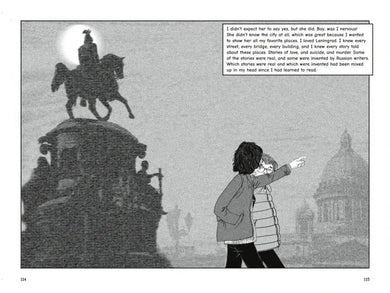 I Wish I Didn't Have to Tell You This: A Graphic Memoir US - Hardback