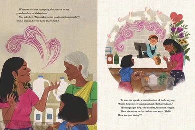 My Mother's Tongues US - Hardback