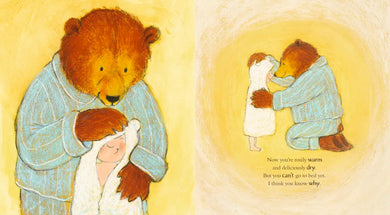 How to Make a Bedtime US - Hardback