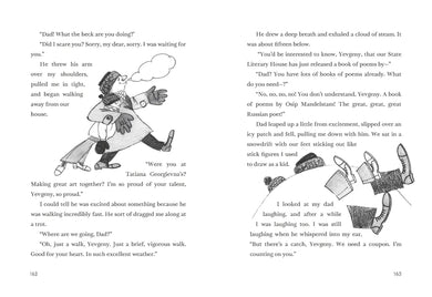 The Genius Under the Table US - Paperback / softback