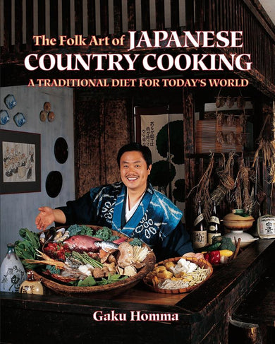 The Folk Art of Japanese Country Cooking-Cookery / food and drink / food writing-買書書 BuyBookBook