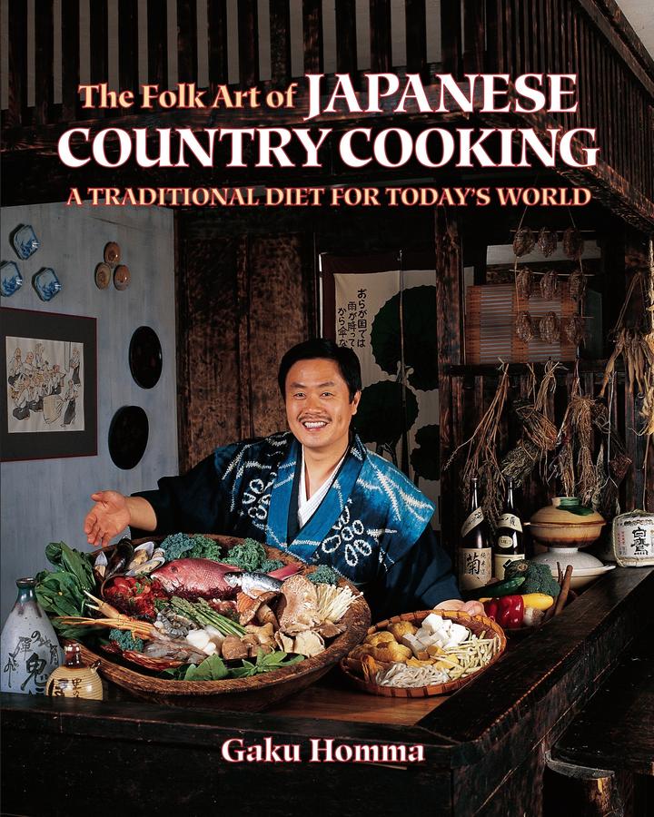 The Folk Art of Japanese Country Cooking-Cookery / food and drink / food writing-買書書 BuyBookBook