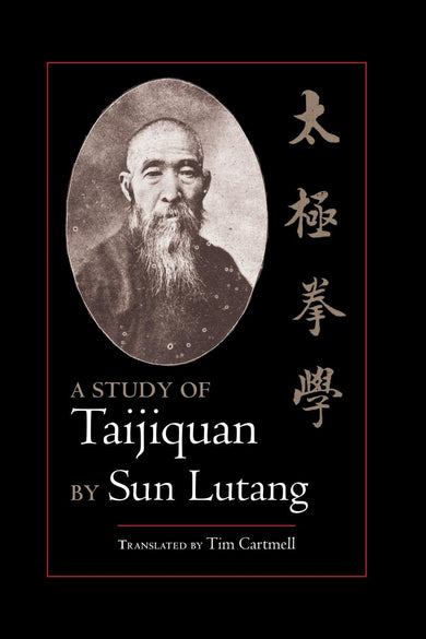 A Study of Taijiquan-Sports and Active outdoor recreation-買書書 BuyBookBook