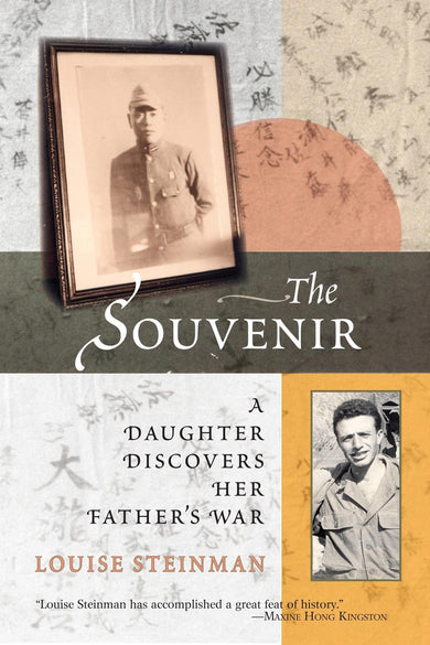 The Souvenir-Memoirs-買書書 BuyBookBook