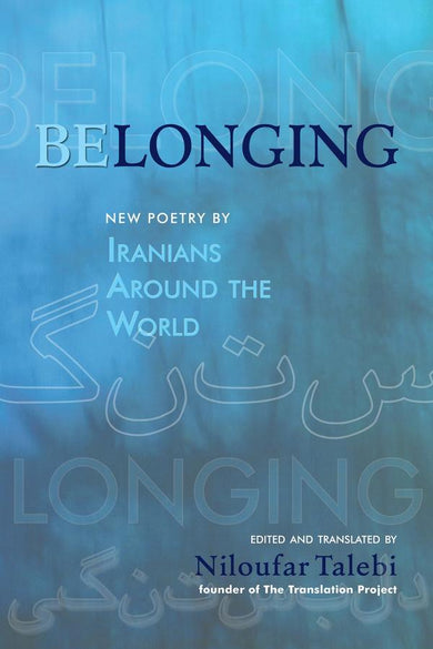 Belonging-Poetry-買書書 BuyBookBook