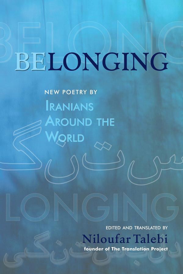 Belonging-Poetry-買書書 BuyBookBook