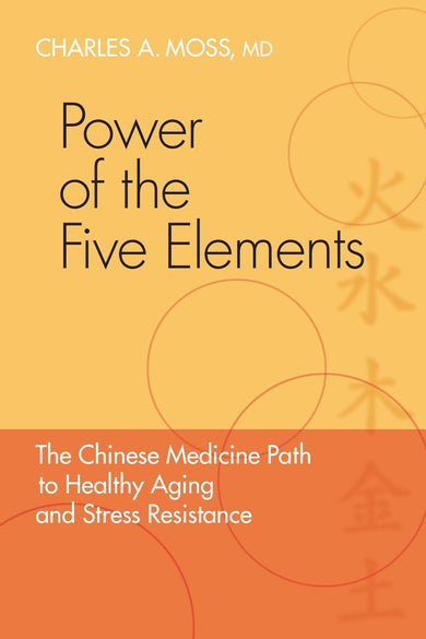 Power of the Five Elements-Mind/ body/ spirit-買書書 BuyBookBook
