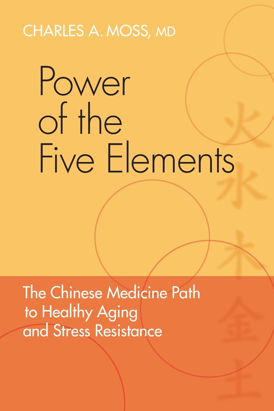 Power of the Five Elements-Mind/ body/ spirit-買書書 BuyBookBook