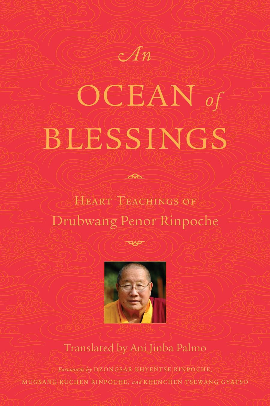 An Ocean of Blessings-Religion and beliefs-買書書 BuyBookBook