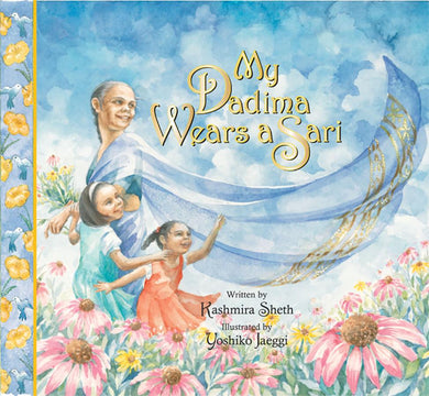 My Dadima Wears a Sari-Children’s / Teenage fiction: General and modern fiction-買書書 BuyBookBook