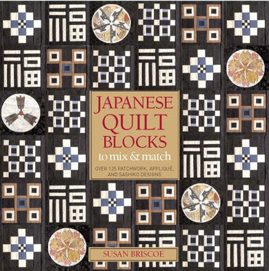 Japanese Quilt Blocks to Mix and Match-Lifestyle and Leisure-買書書 BuyBookBook