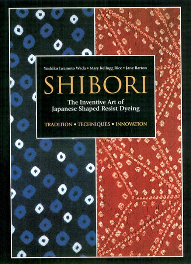 Shibori-Design/ fashion/ architecture/ illustration-買書書 BuyBookBook