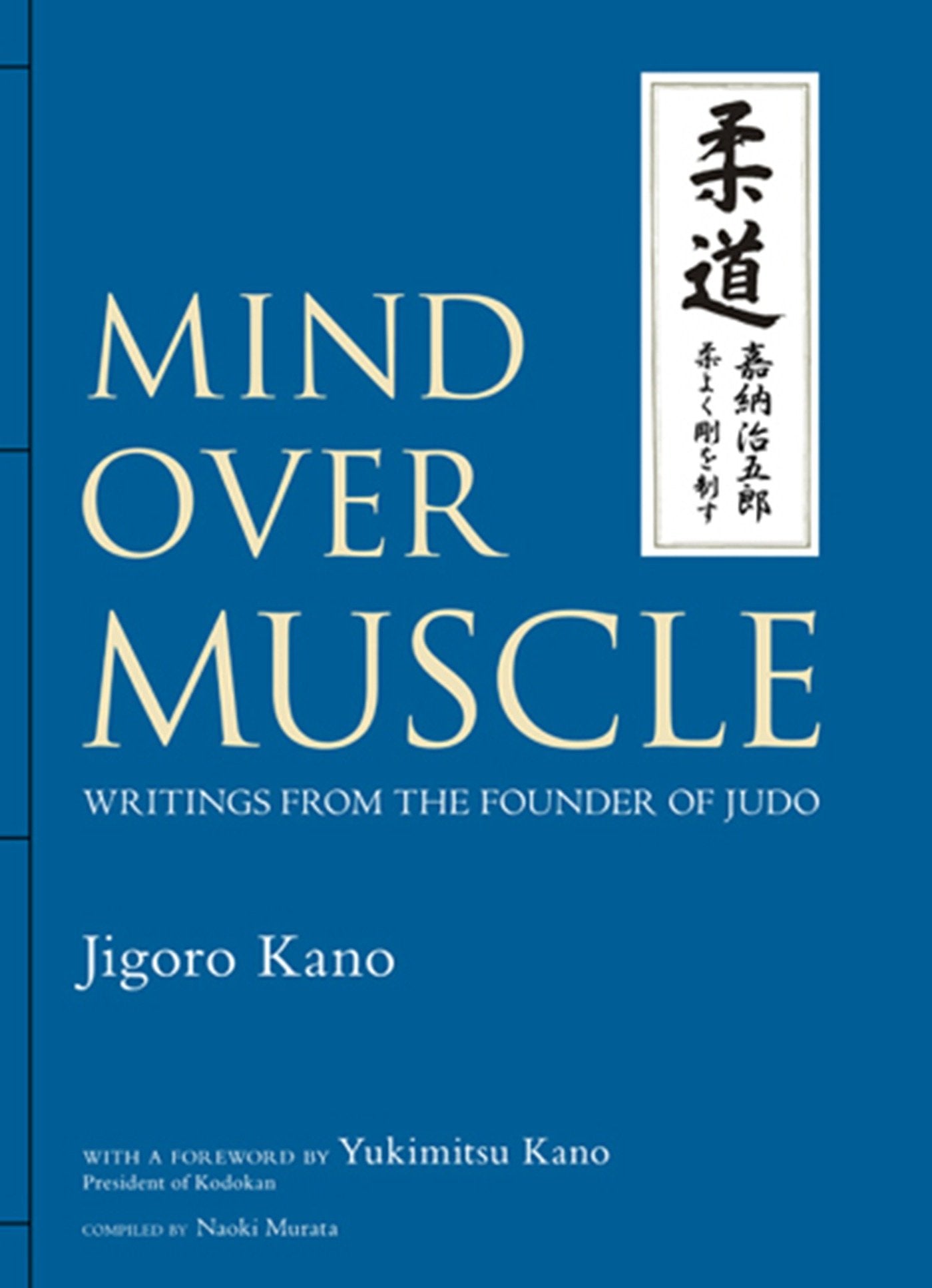 Mind Over Muscle-Sports and Active outdoor recreation-買書書 BuyBookBook
