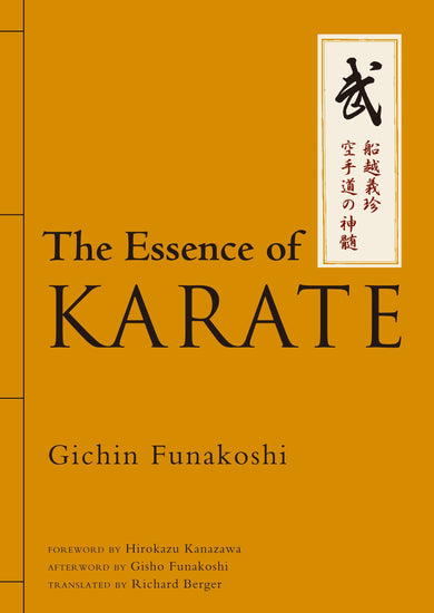The Essence of Karate-Sports and Active outdoor recreation-買書書 BuyBookBook