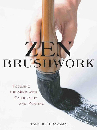 Zen Brushwork-Lifestyle and Leisure-買書書 BuyBookBook