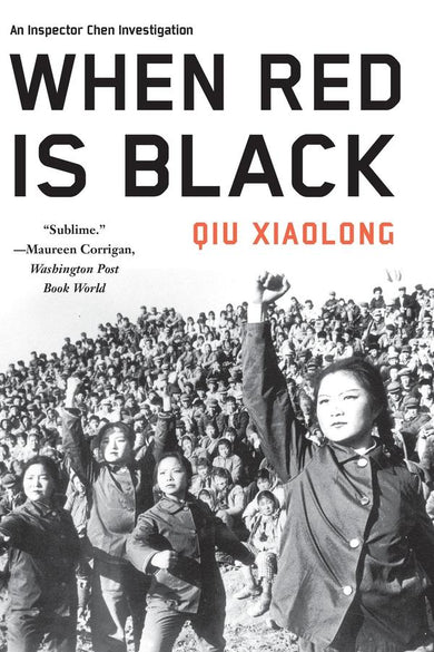 When Red Is Black-Fiction: Crime and mystery-買書書 BuyBookBook