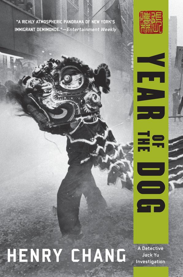 Year of the Dog-Fiction: general and literary-買書書 BuyBookBook