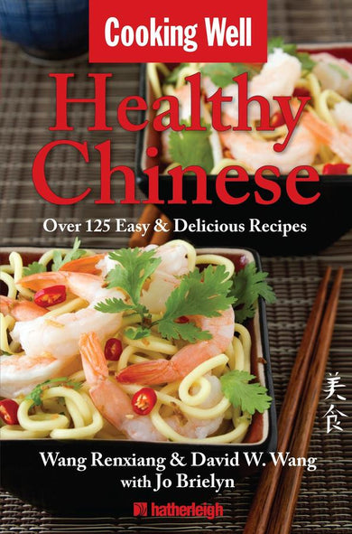 Cooking Well: Healthy Chinese-Cookery / food and drink / food writing-買書書 BuyBookBook