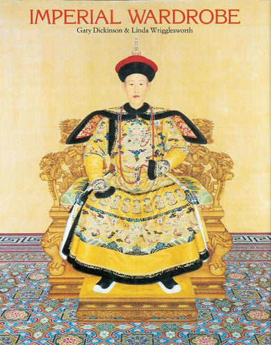 Imperial Wardrobe-History and Archaeology-買書書 BuyBookBook