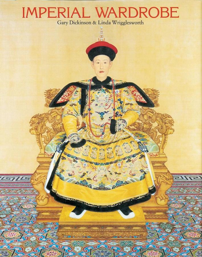 Imperial Wardrobe-History and Archaeology-買書書 BuyBookBook