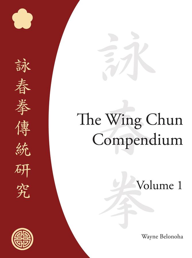 The Wing Chun Compendium, Volume One-Sports and Active outdoor recreation-買書書 BuyBookBook