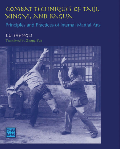 Combat Techniques of Taiji, Xingyi, and Bagua-Sports and Active outdoor recreation-買書書 BuyBookBook