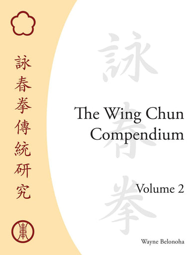 The Wing Chun Compendium, Volume Two-Sports and Active outdoor recreation-買書書 BuyBookBook