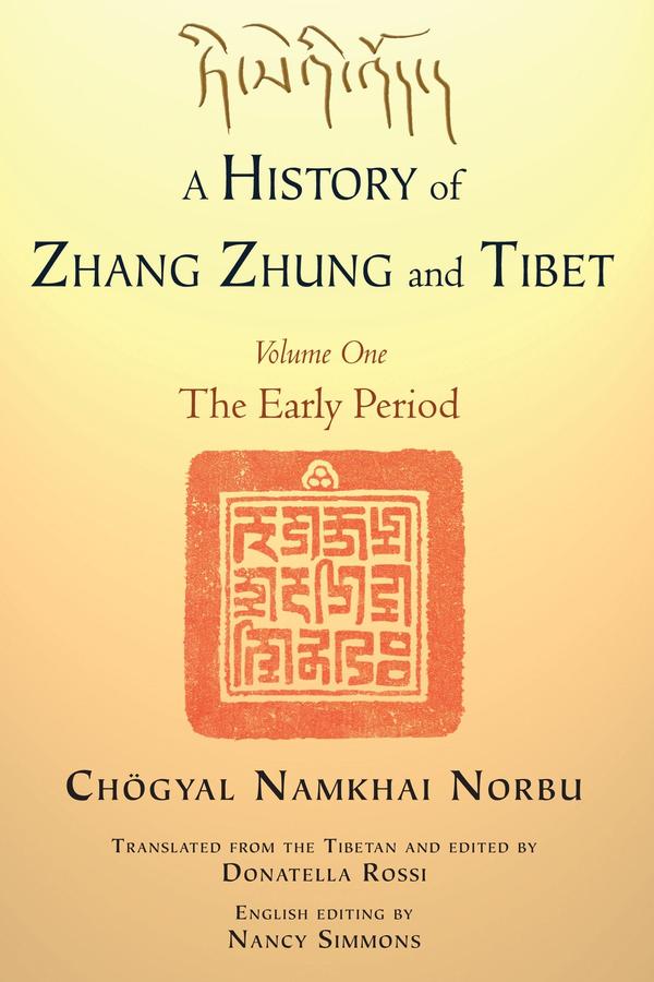 A History of Zhang Zhung and Tibet, Volume One-Religion and beliefs-買書書 BuyBookBook
