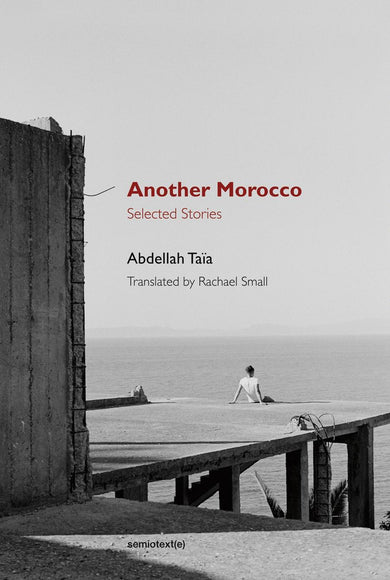 Another Morocco-Fiction: general and literary-買書書 BuyBookBook