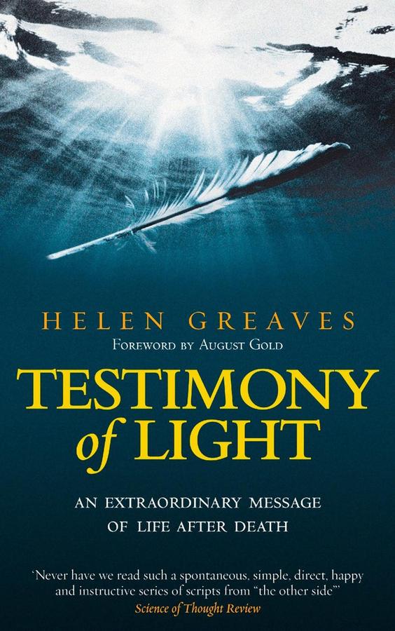 Testimony Of Light
