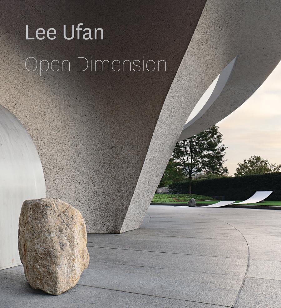 Lee Ufan-Art: general-買書書 BuyBookBook