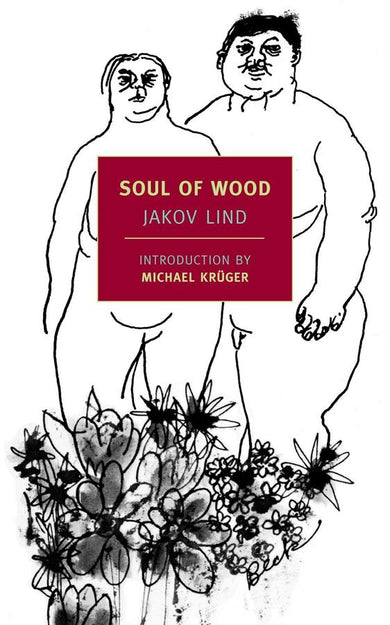 Soul of Wood-Fiction: Short stories and other special features-買書書 BuyBookBook