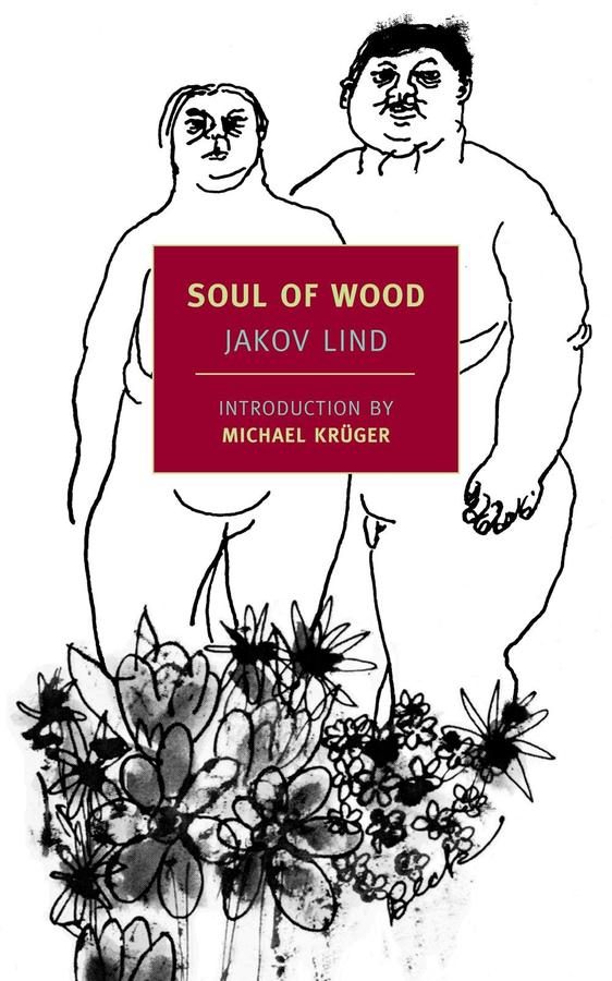 Soul of Wood-Fiction: Short stories and other special features-買書書 BuyBookBook