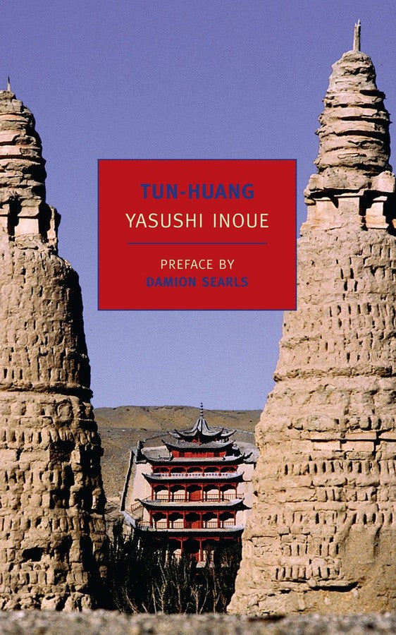Tun-huang-Fiction: Historical fiction-買書書 BuyBookBook