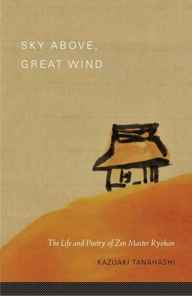 Sky Above, Great Wind-Poetry-買書書 BuyBookBook