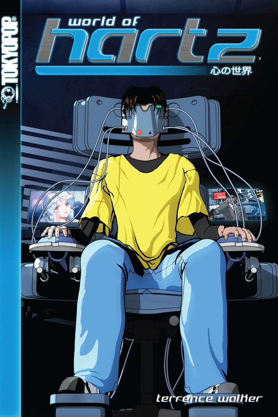 World of Hartz, Volume 1-Graphic novel / Comic book / Manga: genres-買書書 BuyBookBook
